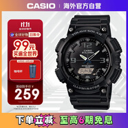 卡西歐（CASIO）大眾指針系列 太陽能防水?dāng)?shù)字雙顯運動休閑男表 AQ-S810W-1A2VDF
