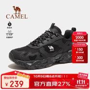 駱駝（CAMEL）【魔巖】登山鞋戶(hù)外運動(dòng)徒步鞋男女防潑水防滑爬山鞋子 40