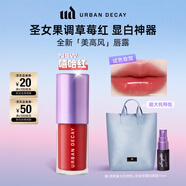 Urban Decay衰敗城市ud唇露口紅顯白嘟嘟唇釉油潤唇膏送女友中秋禮物 嘻哈紅