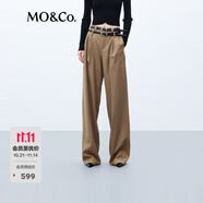 MO&Co.【美拉德】含綿羊毛簡約高腰西褲休閑褲附雙腰帶摩安珂 茶褐色-第2批 S 160