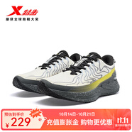 特步（XTEP）【門店同款】風火28代跑步鞋秋冬季網面運動鞋 余白灰/黃檸綠 41