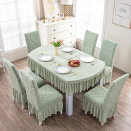 眷耐椅套萬(wàn)能全包椅子套歐式家用防滑保護套2025新款通用加厚餐椅凳子 大樹(shù)葉-薄荷綠(裙擺款) L號_圓形桌布(適合直徑145至155厘米)