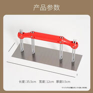 韓格可調節式圓弧刮板油漆工刮膩子多功能高碳鋼圓弧抹子刮膩子收光刀 可調節多功能刮板1套