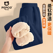 小豬班納兒童加絨褲2025冬季新款男童加厚款羊羔絨運動(dòng)褲女童冬裝保暖褲子
