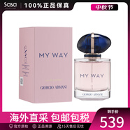 莎莎MY WAY自我無(wú)界女士香水花香調(diào)持久留香無(wú)畏女士香水中秋生日禮物 經(jīng)典版 50ml