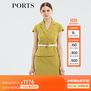 PORTS寶姿春夏女裝假兩件包臀連衣裙ALM8D180KWB008 橄欖黃-1 XXS (0)