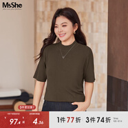 MsShe【冰爽絲半高領(lǐng)毛衣】大碼女裝2025秋裝胖mm顯瘦短袖針織衫 拿鐵色現貨 XL
