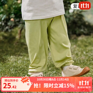 歐孕（OUYUN）新款寶寶春夏季冰涼防蚊褲透氣輕薄燈籠休閑褲冰絲褲 復(fù)古綠 130