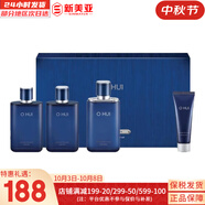 歐蕙（OHUI）男士套盒歐惠凈漾水乳套裝清爽護膚品禮盒三效合一精華男友禮物 歐惠男士水乳清爽4件套禮盒