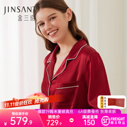 金三塔真絲睡衣女100%桑蠶絲外穿絲滑親膚兩件套睡褲居家服禮物 [鴻運]19姆米焦糖紅 L