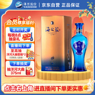 洋河 藍(lán)色經(jīng)典 海之藍(lán) 52度 480ml 單瓶裝 綿柔濃香型白酒