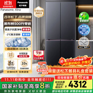 松下（Panasonic）【國(guó)家補(bǔ)貼20%】黑布林十字門冰箱四開門500升超薄零嵌入家用雙開門風(fēng)冷無霜一級(jí)能效NR-XD50C5B-S