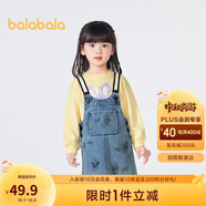 巴拉巴拉童裝女童連衣裙兒童背帶裙秋季時尚牛仔裙顯瘦A字裙201323111009