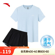 安踏速干套裝丨運(yùn)動(dòng)短袖短褲兩件套女夏季冰絲跑步吸濕透氣羽毛球服