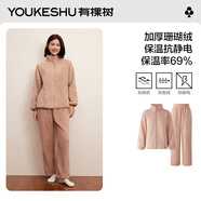 有棵樹(shù)女士睡衣女珊瑚絨加厚加絨可外穿秋冬2025新款情侶家居服套裝