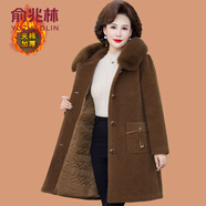 俞兆林（YUZHAOLIN）采購產(chǎn)品女裝冬季服裝中長貂皮天鵝絨棉質(zhì)服裝大碼中老年婦女冬季 咖啡色 XL (參考90-110斤)