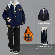 卡度頓青少年外套男夾克套裝潮帥氣高中生大學(xué)生衣服一套搭配棒球服加厚 藏青R8862【夾棉外套+加絨褲】 加厚 XL 【建議體重120-140斤】