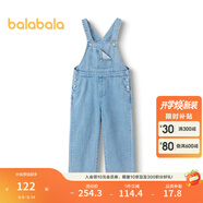 巴拉巴拉童裝女童牛仔褲兒童春大童長(cháng)褲背帶褲 牛仔中藍88201 130 cm