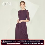 愛特愛（EITIE）秋冬新款商場(chǎng)同款薄紗透視五分袖百褶雪紡連衣裙長(zhǎng)裙6007771 紫霧色97 L 165