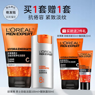 歐萊雅（LOREAL） 男士護膚品乳液勁能醒膚露滋潤補水面霜清爽保濕乳送男友擦臉油 勁能醒膚4件套