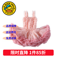 G.DUCKKIDS童裝tutu裙女童連衣裙夏季吊帶裙兒童公主裙子甜美風(fēng)生日蓬蓬紗裙 粉紅色 100 尺碼2~3歲【 90-100cm】