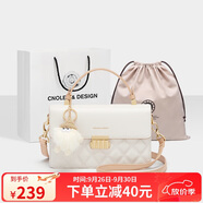 蔻一（Cnoles）包包女包牛皮女士百搭單肩斜挎包菱格小方包生日禮物送女友