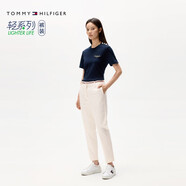 Tommy Hilfiger【輕彈感】25女裝四季款條紋腰帶彈力直筒修身九分褲休閑褲