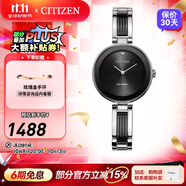 西鐵城（CITIZEN）手表光動(dòng)能滿天星美人魚小眾水晶貝母表盤時(shí)尚女表圣誕禮物 EX1538-50E