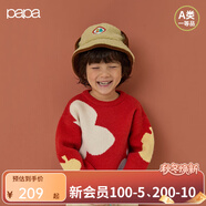 papa爬爬冬季兒童毛衣男女童蘋(píng)果提花加厚毛衣紅色喜慶 紅色 110 cm