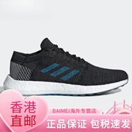 阿迪達(dá)斯 （adidas）新品男女PureBOOST 運(yùn)動(dòng)跑步鞋休閑鞋 F35787 EF7634 專柜支持鑒定 44.5
