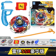 TKHE賽爾號暴烈陀螺玩具爆裂戰陀雷伊蓋亞雙層合金版男孩兒童陀羅 合金陀螺豪華版SSR雷伊+手柄