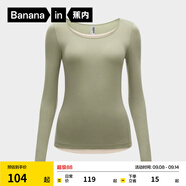 蕉內（Bananain）熱皮301+女士打底衣長(cháng)袖T恤棉感25秋冬保暖高領(lǐng)可外穿修身內搭 【圓領(lǐng)】洛綠 L