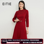 愛特愛（EITIE）氣質半高領收腰連衣裙羊毛呢子裙冬季新款簡約大氣A字裙6807512 紅色60 XL 170