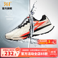 361°雨屏運(yùn)動(dòng)鞋2023年冬季新款加絨雨屏防水科技跑鞋減震運(yùn)動(dòng)鞋男 燕麥奶/螢光亮深紅【馭山雨屏】 39