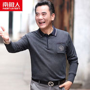 南極人爸爸長(cháng)袖T恤秋衣中年男士T恤上衣中老年人秋裝薄款打底衫 Y3317灰色(真口袋) S 165/84A