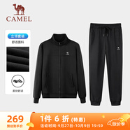 駱駝（CAMEL）跑步運(yùn)動(dòng)套裝女立領(lǐng)長(zhǎng)袖兩件套運(yùn)動(dòng)服 7C2226L5463 幻影黑 L