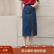 茵曼梨渦系列小心機(jī)開衩牛仔半身裙女夏季新款高腰純棉裙子 深牛仔藍(lán) L
