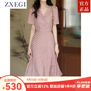 ZXEGI品牌100%桑蠶絲重磅真絲波點(diǎn)連衣裙氣質(zhì)V領(lǐng)顯瘦減齡魚尾裙子夏季 粉色 L