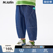 馬·拉?。∕.Latin）/大冒險家的尋寶卡童裝褲子夏新款男女小童印花牛仔長褲 牛仔藍 90cm