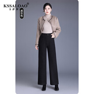 卡薩羅澳 KSSALOAO窄版直筒闊腿褲寬松休閑褲女2025秋冬新款超好看顯瘦長(cháng)褲 黑灰色 M 建議90-102斤