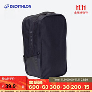 迪卡儂鞋袋足球鞋搭配手提袋收納包便攜式手拎包黑色 2884127 均碼