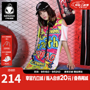 格男仕露肩太空棉連衣裙女寬松直筒T恤裙夏季創(chuàng  )意潮流學(xué)生潮裙短袖 綠黃色 S