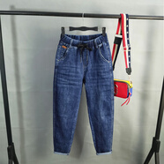 女寬松哈倫牛仔褲小腳顯瘦垮褲彈力抽繩休閑蘿卜褲2025新品老爹褲 深藍色 30 _125-135斤