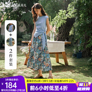 Olrain歐芮兒藍色綁帶上衣碎花半裙套裝女夏季2025新款時尚兩件套 藍色 XL