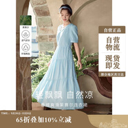 茵曼（INMAN）法式連衣裙女夏季顯瘦遮肚燈籠袖抽繩收腰公主長(zhǎng)裙子 紺藍(lán)色 S 