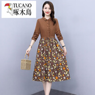 啄木鳥（TUCANO）棉麻連衣裙女春秋2025新款時(shí)尚拼接小碎花收腰中長款長袖打底裙子 咖色 XL (建議115-125斤 高品質(zhì))