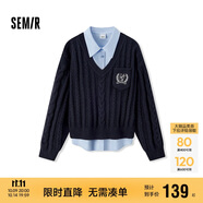 森馬（Semir）毛衣女冬刺繡V領(lǐng)絞花毛衫無袖襯衫氣質(zhì)學(xué)院風(fēng)兩件套101724107029