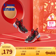 喬丹QIAODAN一躍龍門男童籃球鞋紅色戰(zhàn)靴2024中大童新年鞋兒童運動鞋 黑色/番茄紅 39 碼