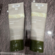 BRMUD百寶泥 RECOVERY MUD MASK 泥膜 110ml涂抹面膜凈透毛孔黑頭 110ml 泥膜