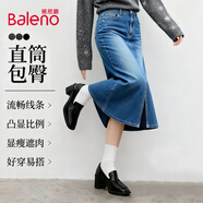 班尼路（Baleno）時(shí)尚潮流牛仔半身裙女款2025年春秋季新款高腰開(kāi)叉設計感A字短裙